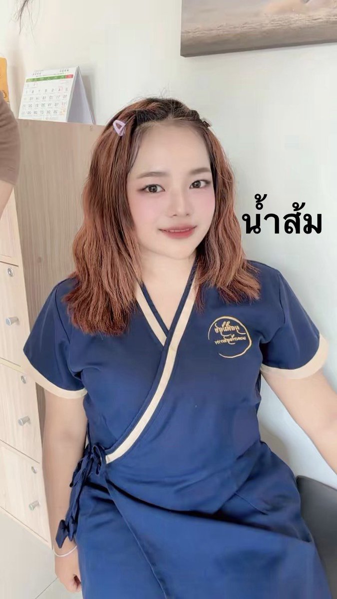 probablyiwqm's tweet photo. #นวดบึงกาฬ https://t.co/gMyyM69BBr