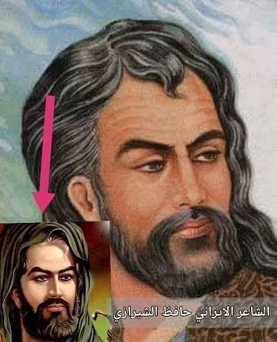itisallgoodman's tweet photo. @jw161881 @BradyYourTutor_ That has nothing to do with Mohammad peace be upon him, you dumb moron. This is an Persian poet called Hafez Al-shirazi! https://t.co/VGfHsLj789