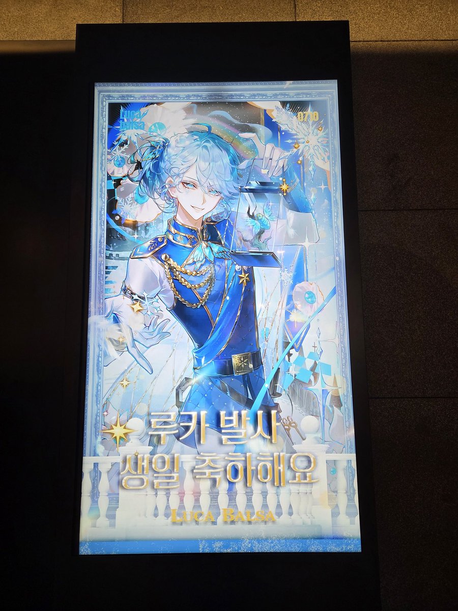 mulsaengjwi's tweet photo. 저도 보고 왓다네 ㅎㅎ https://t.co/88cevZbQEt