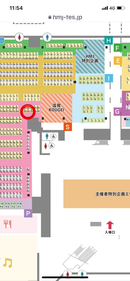 cb_works's tweet photo. 今週末はビッグサイトで出店します
@hmj_fes 

🚩ブース番号　K-253

お時間合いましたら是非！ https://t.co/nXxb8QcxsT