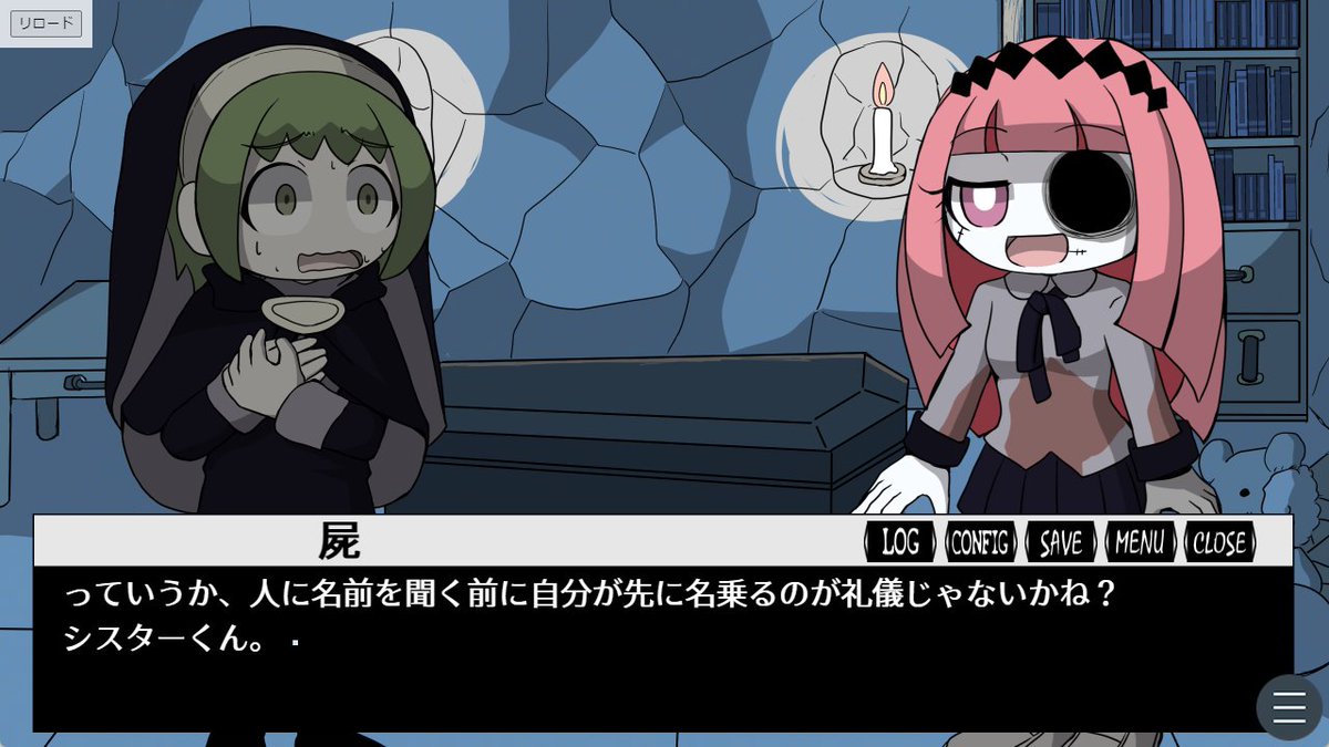 nasunasukonbu's tweet photo. #スーパーゲ制デー
ゴシックホラーな謎解き脱出ADV『カタコンベの子供たちに告ぐ』を制作中です
PV新しく作りました興味のある方はどうぞ見て行ってやってください！(音楽と音声が流れます)
テストプレイもデバッグ作業も大体終わり、あとはアップロードすれば完成します！
来週中には公開する予定です https://t.co/2Yzy8N405c