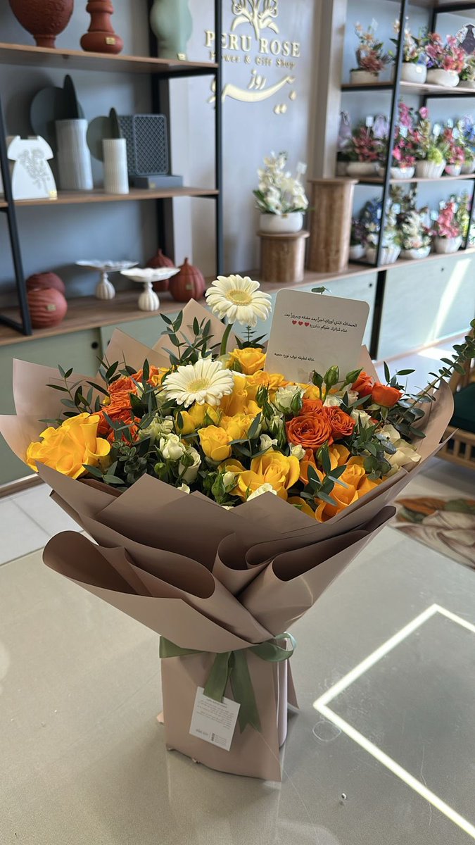 peruroses1's tweet photo. #سوره_الكهف #جمعه_طيبه #يوم_الجمعه #بلجيكا_اسبانيا #المال_الحرام_لا_يدوم #صلي_عليه_لاجل_شفاعته #ساعه_استجابه #بدايه #بداية #رييس_وزراء_كندا_في_السعوديه #المغرب_فرنسا #حرق_ون_بيس https://t.co/OnehTBLIvy