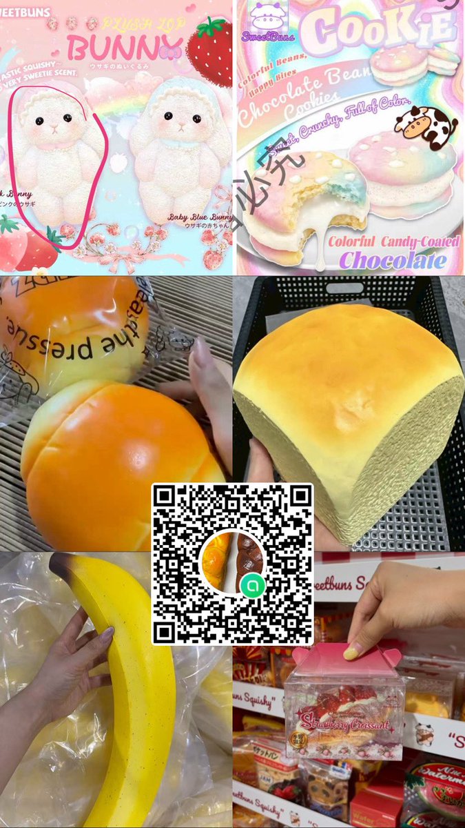 tanny9_'s tweet photo. #สกุชชี่ #ตลาดนัดสกุชชี่ #squishy https://t.co/QFjoLUluaC