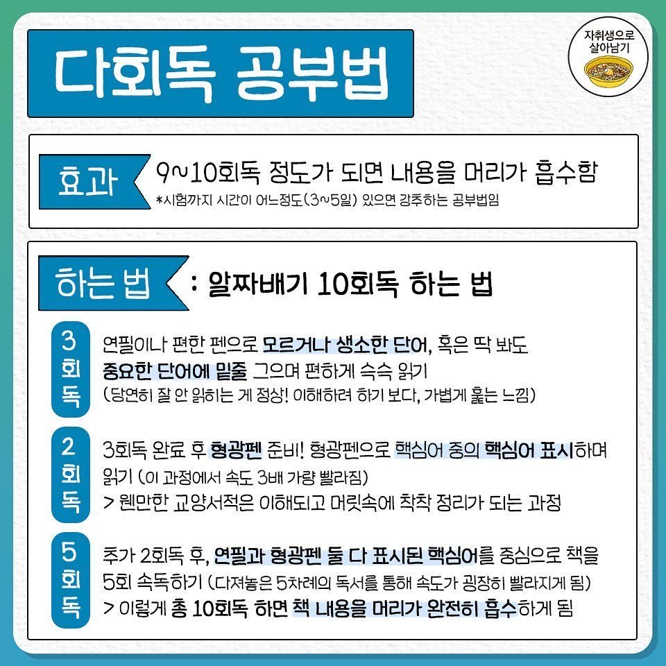 모아보기 tweet media