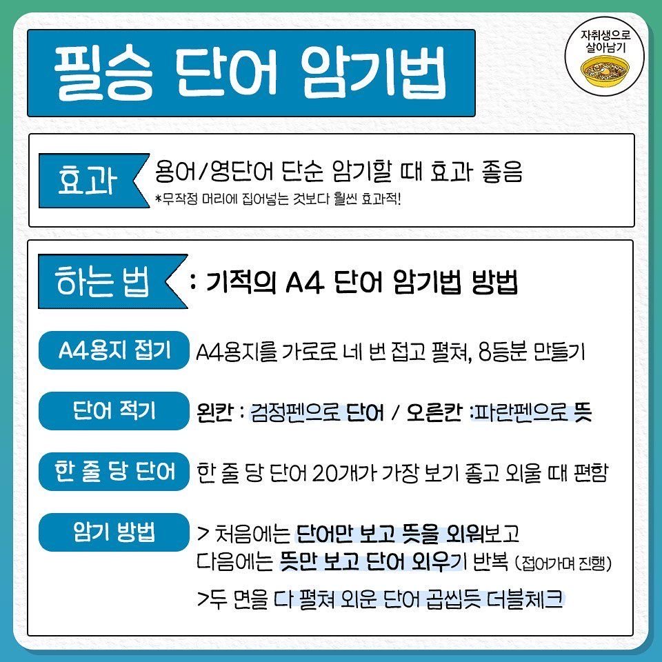 모아보기 tweet media