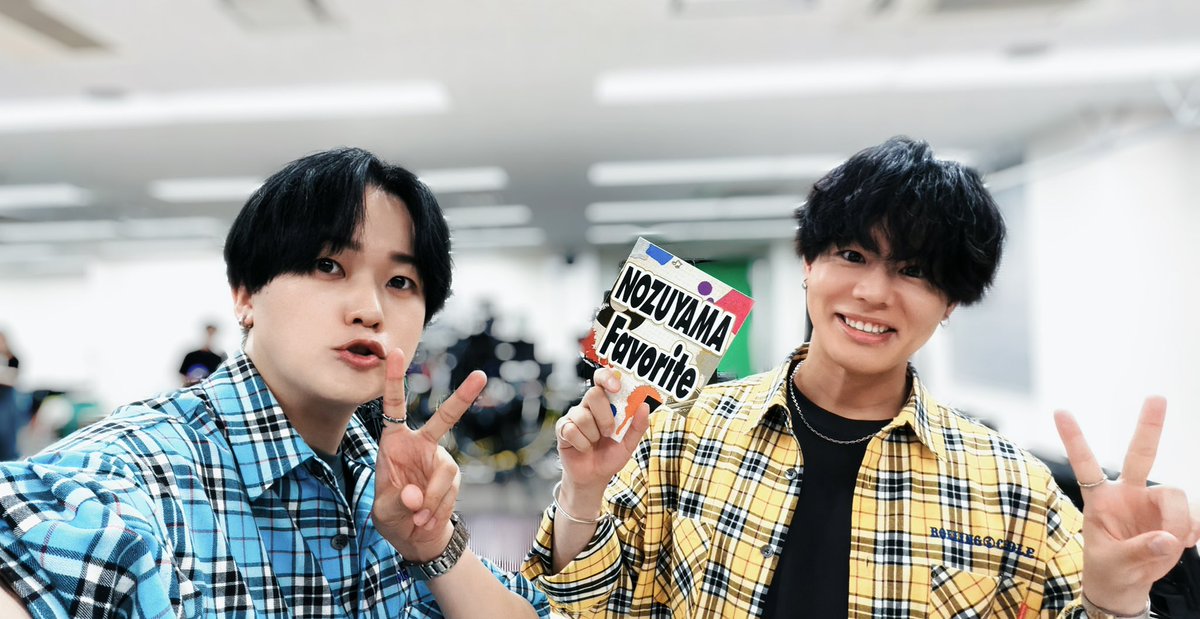 amasakikohei's tweet photo. #ヒプラブ
今夜は野津くんをゲストに迎えて
20時から生放送〜！！！！

特大お知らせもありますよー！！！！
米じゃねーから！！！！ https://t.co/wYrdJM4bOj