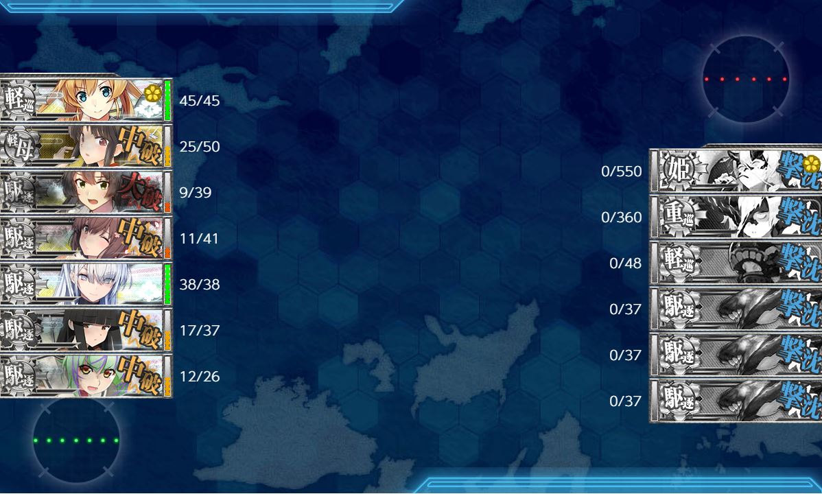 huurin_maker's tweet photo. 重巡姫とネ改程度はどうにかしてみせよう
#艦これ https://t.co/onQTFAuvmD