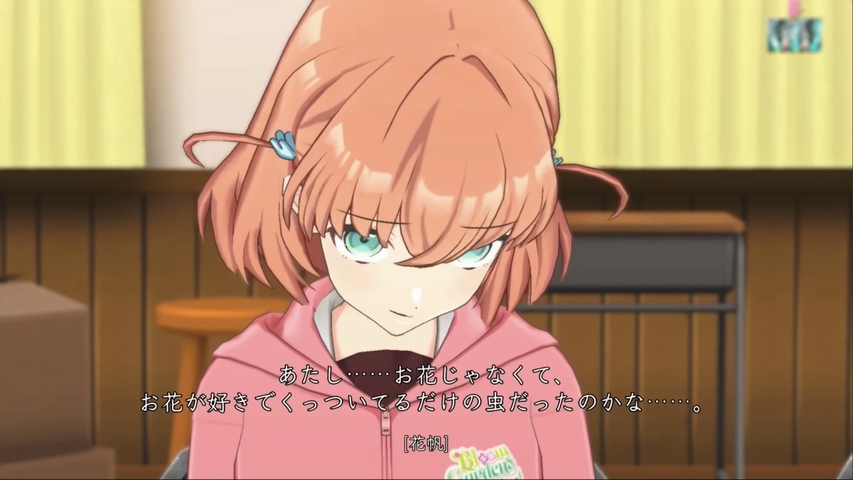 seattle_bunka's tweet photo. お花にはなれませんでした
お花が好きでくっついてるだけのスタンドの🐛さんです
葉っぱ食べよ…… https://t.co/o82mQJROpS