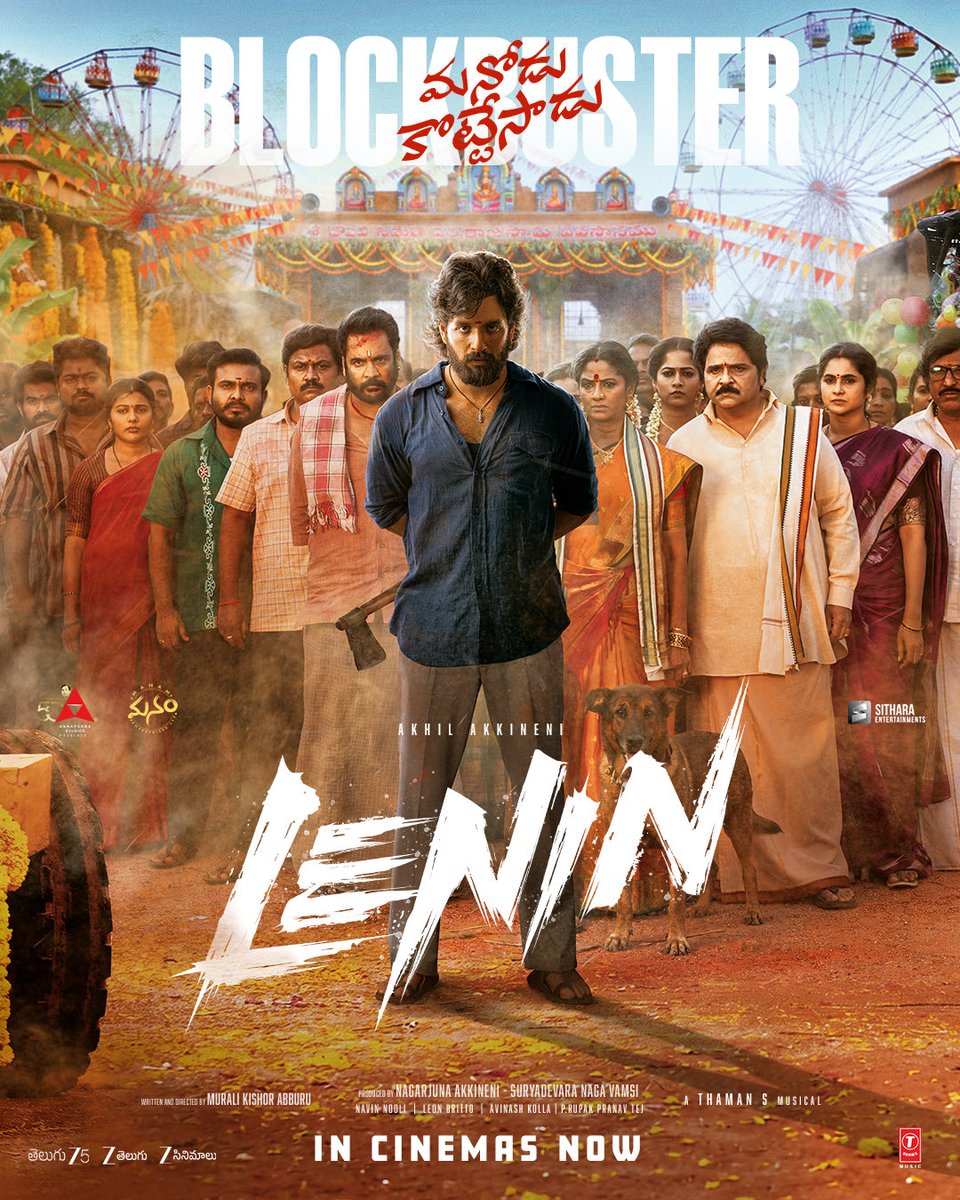 chay_akkineni's tweet photo. Your hard work paid off and how ! So happy seeing all the positive response and word of mouth ! Especially about your standout performance @AkhilAkkineni8 . Congrats naana @iamnagarjuna , @vamsi84 #BhagyashriBorse @MusicThaman and the entire team of #LENIN

#BlockbusterLenin 

@pramodactor1 @NavinNooli @leonbrittodp @AnnapurnaStdios #ManamEnterprisesLLP @SitharaEnts