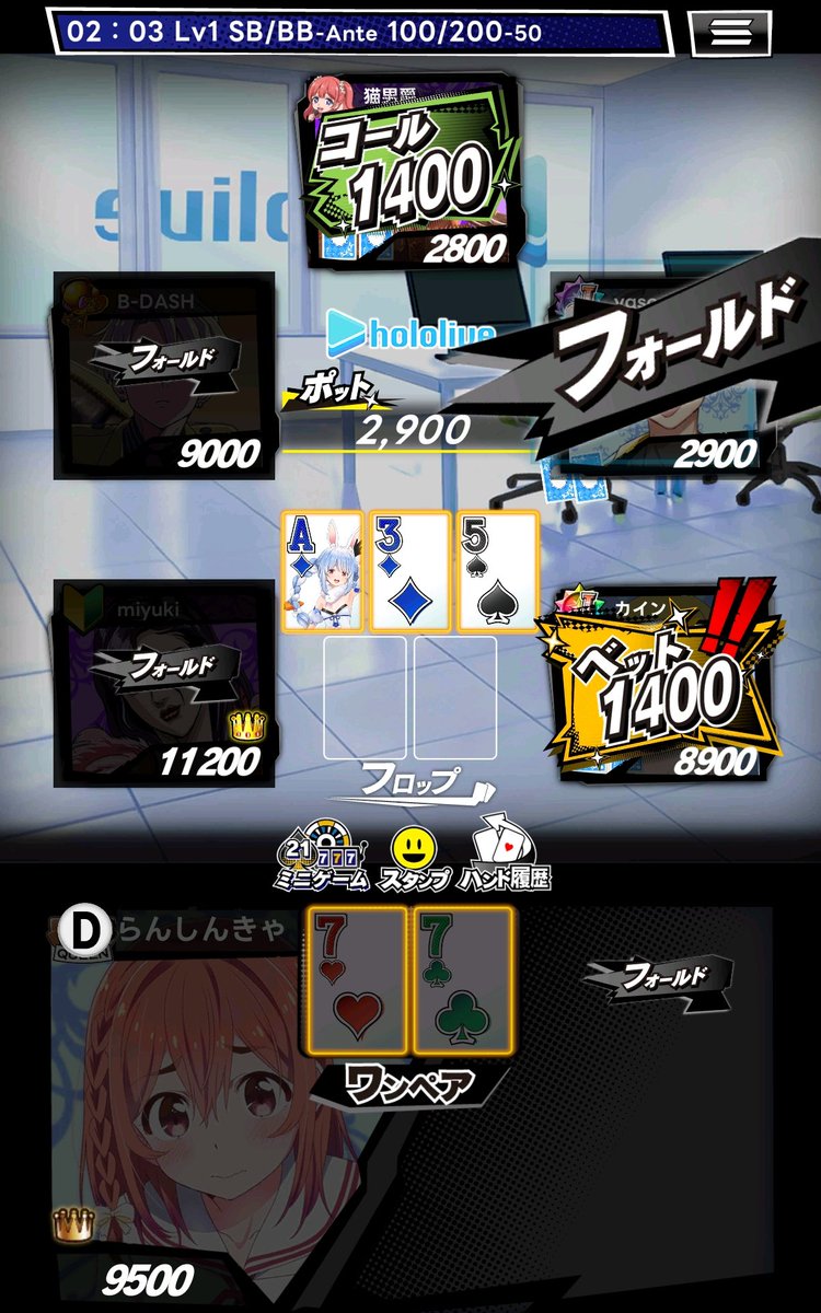 ranshinrr's tweet photo. #エムホールデム #7ポケの日   フレンドID372489921 https://t.co/GlYPHiyfOV