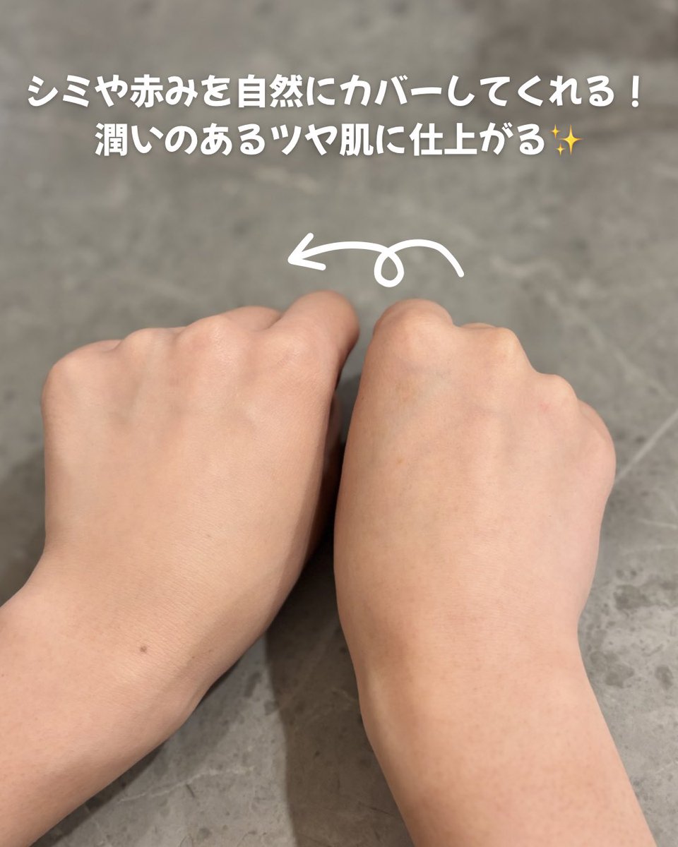 rscham_s2's tweet photo. ⁡AGE20’S @age20s_jp 様よりシグネチャエッセンスカバーパクト 頂きました🙇🏻‍♀️💕
⁡
美容液成分71%配合でしっとり潤いのあるツヤ肌に仕上がる✨️
SPF50＋PA＋＋＋＋でUVケアも！！
⁡
 #PR  #age20s  #シグネチャエッセンスカバーパクト   #エージトゥエンティーズ https://t.co/gHvv0s8gsm