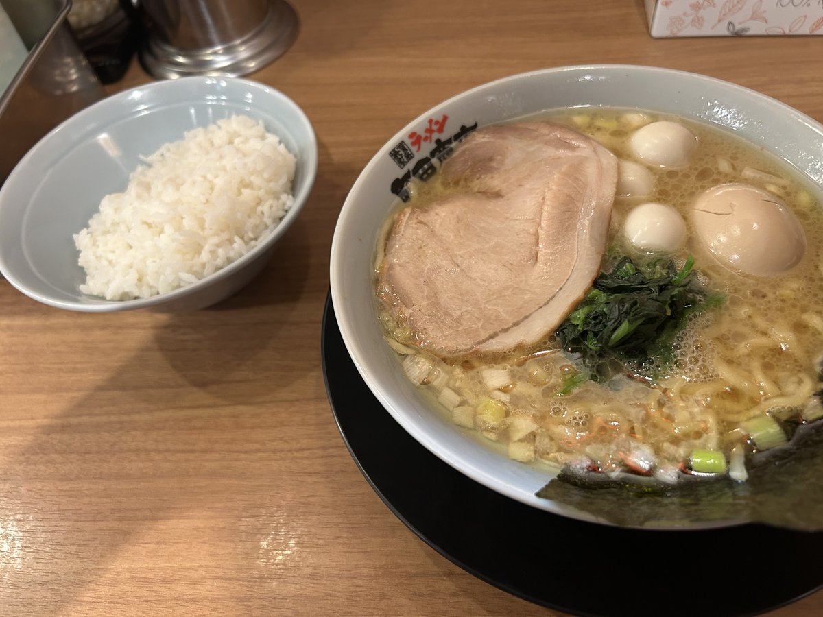 08_ima_97's tweet photo. うますぎて飛ぶなこれ
うずらトッピングしちゃった😂 https://t.co/f0JzAm2JZw
