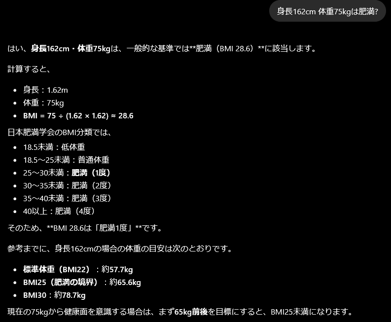 チベスナVT tweet media