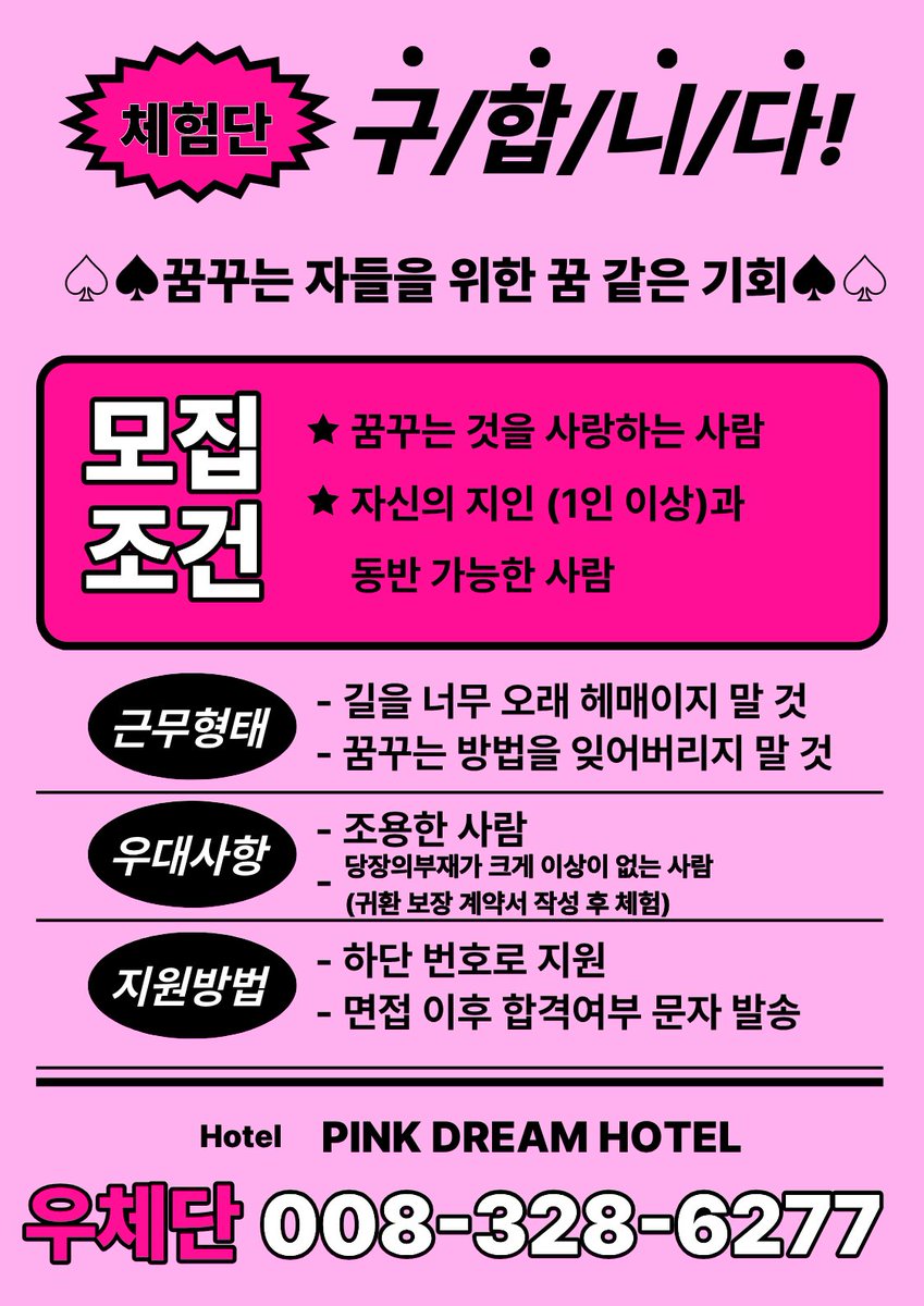 pcb6cb's tweet photo. https://t.co/mBJCYBiptF