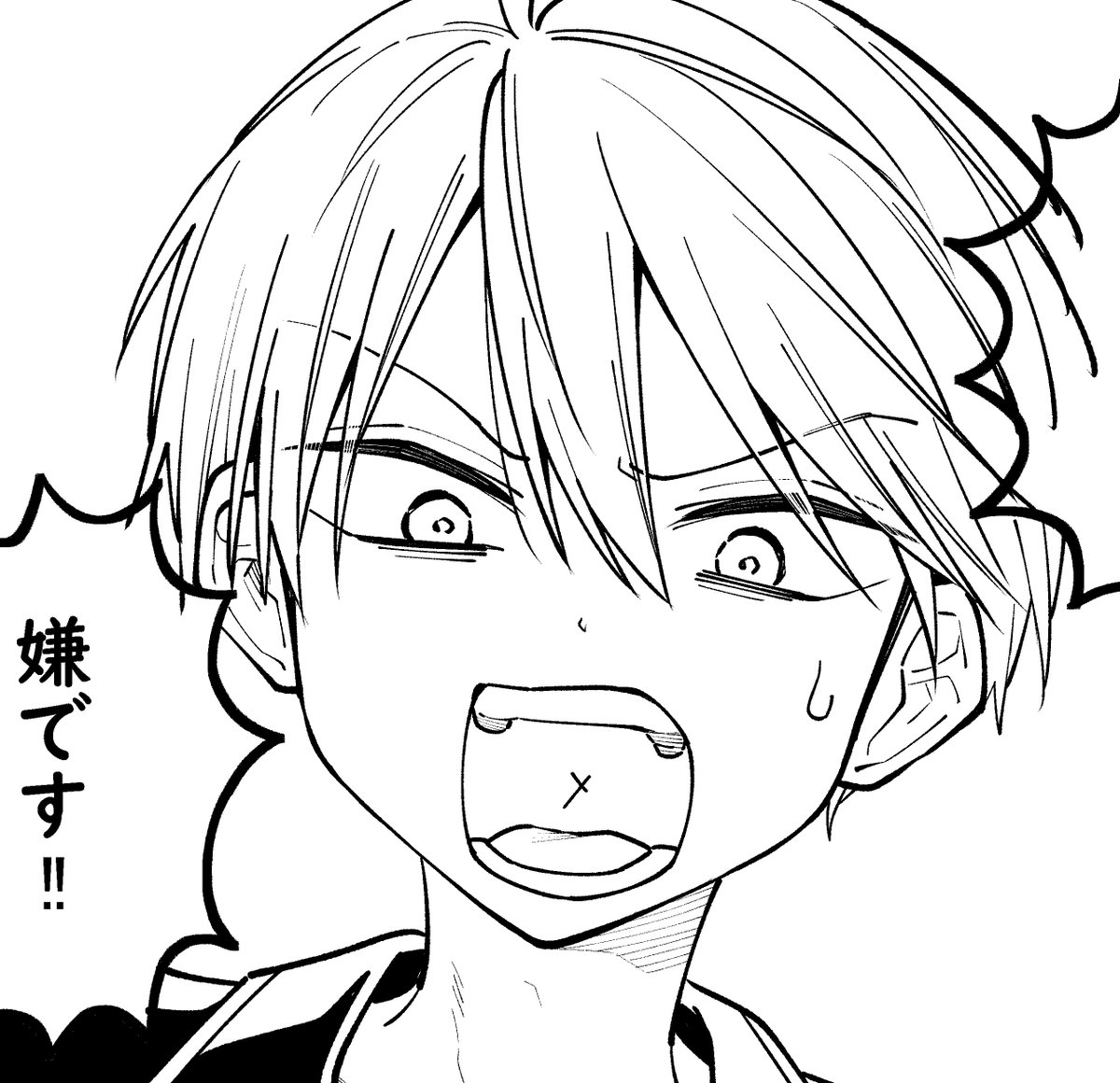udonkimuchikaki's tweet photo. チラ見せ。嫌な事があるみたい。
本日0時は４コマが更新されまそぞ
＃僕せか https://t.co/WptmFKhoaw