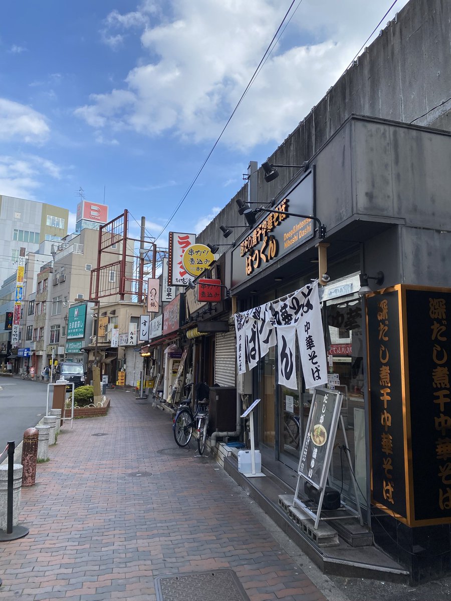 te_kztt's tweet photo. 西日暮里駅前の雰囲気 https://t.co/C7qH4PbdLd