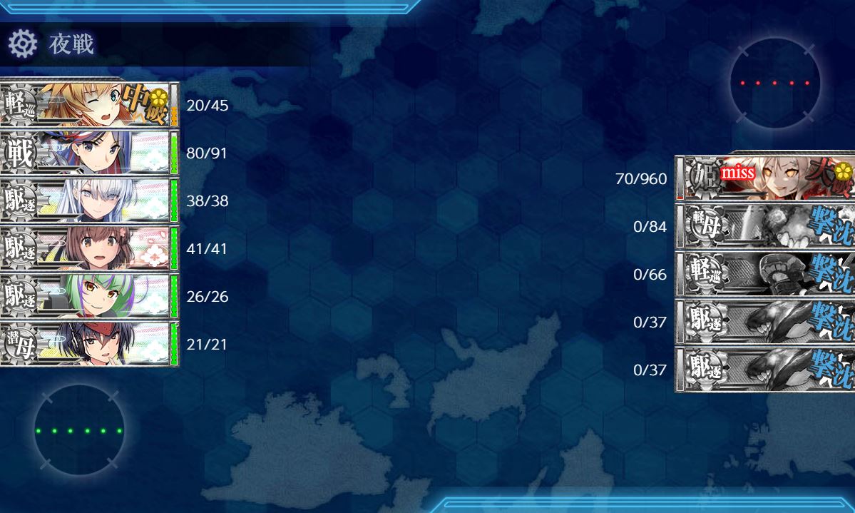 huurin_maker's tweet photo. だが、このっ！バリカタっ！軽巡姫はっ！！
（※A勝利で問題ないギミックです）
#艦これ https://t.co/ATyhRNQvfo