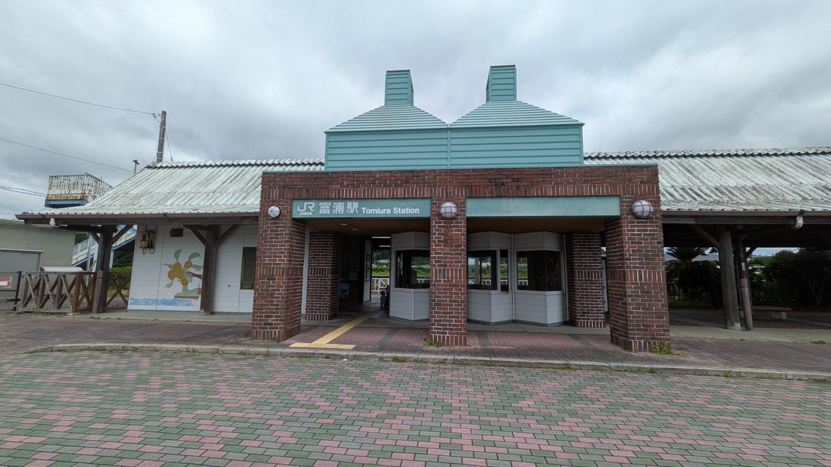 HachiMin209's tweet photo. 房総ってなんかいいよね https://t.co/b8a39Ky8MN