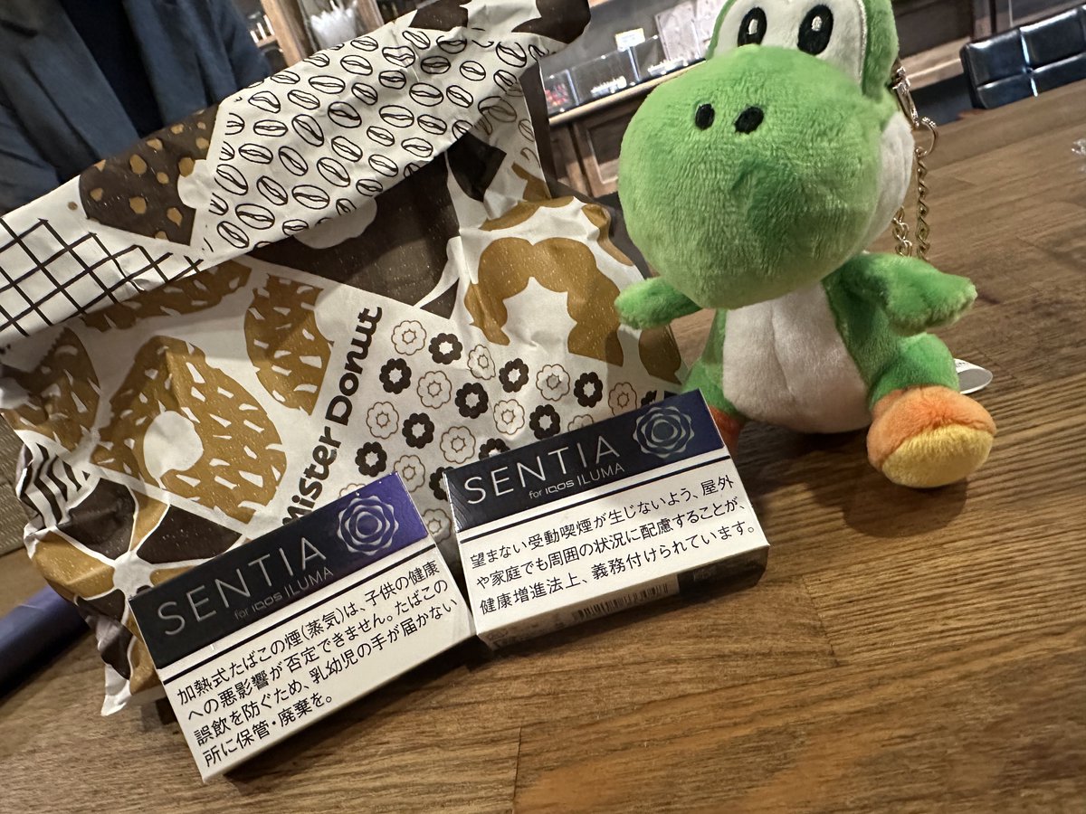ありがとう！オオタニ ありがとおおおおお