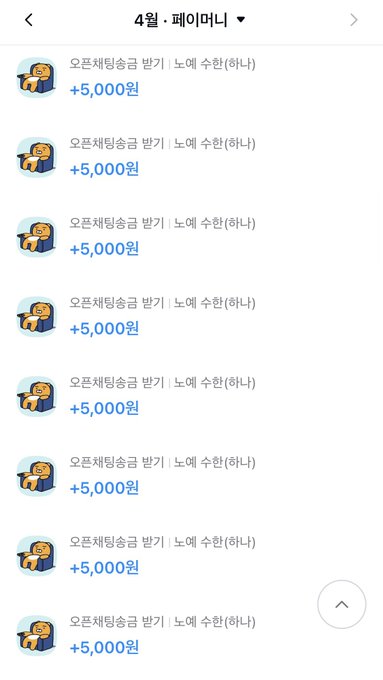 dora_ivan52467's tweet photo. 뇌녹은 도태남들은 하나같이 다 ��청해져ㅋㅋ 그런 모습이 참 꼴리지만~  #핀돔 #상납 #호구 https://t.co/cEzYHzafUg