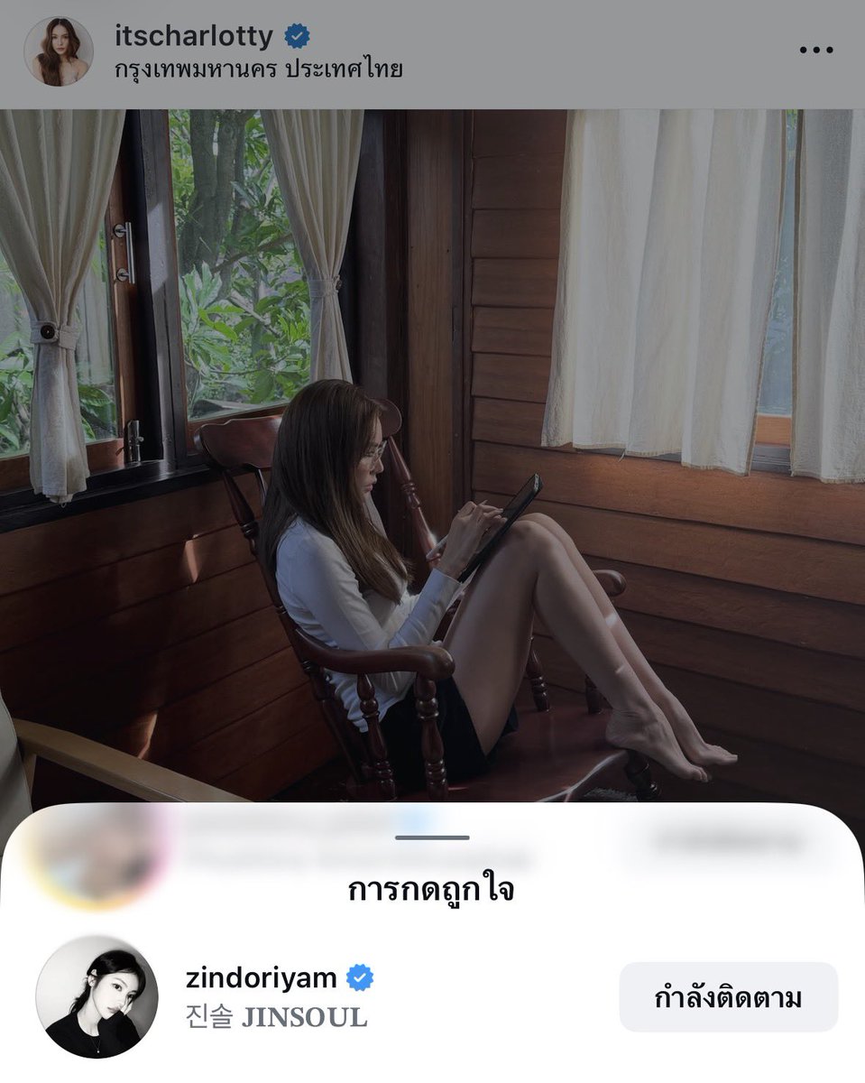 _alifyou7's tweet photo. น่ารักเนอะ พอได้รู้จักกันก็มากดไลค์ตลอด🥹 https://t.co/fyjz9YoKoE