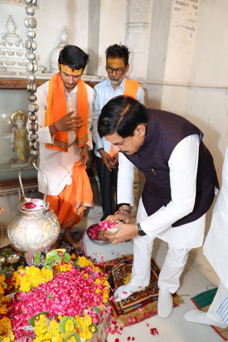 CMMadhyaPradesh tweet picture