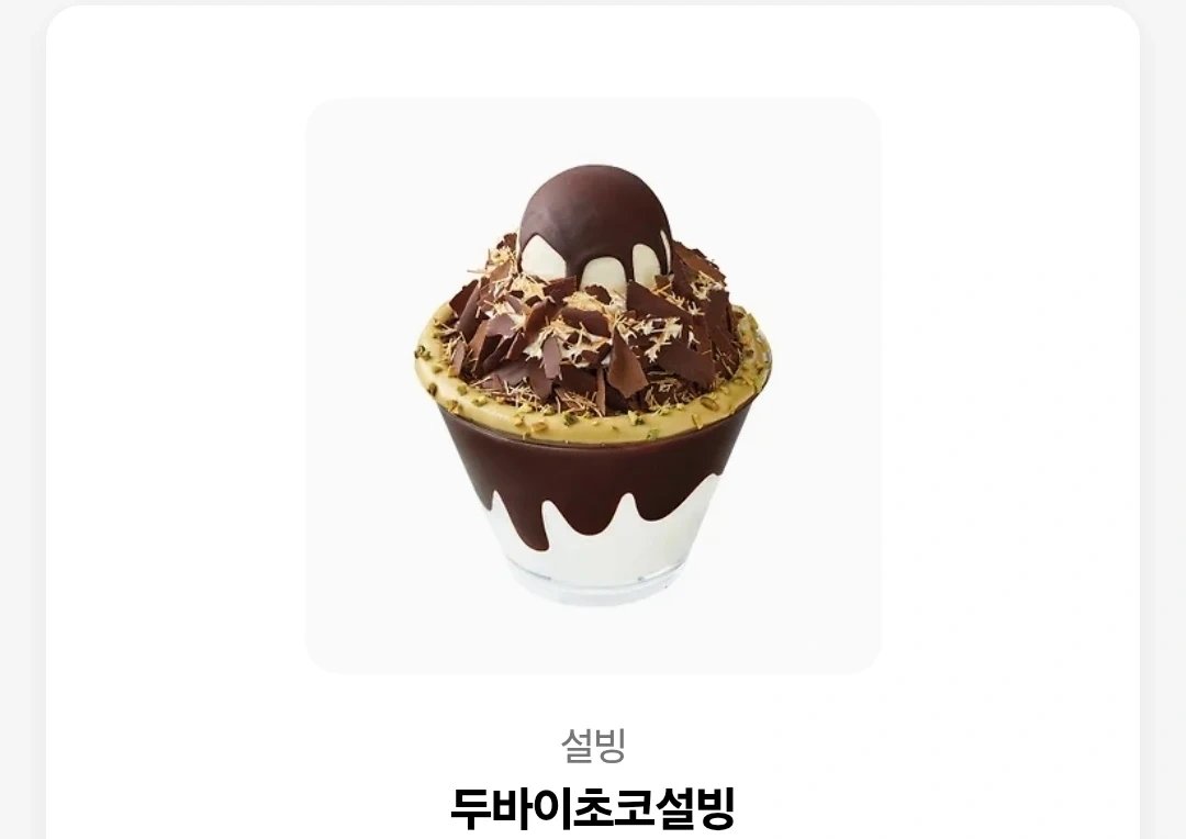 Dr.여섯시내고양 tweet media