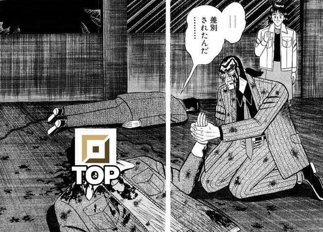 Herenyan's tweet photo. 今後のソロQの予想。

Bot「Topレーンが一番試合に寄与しないので先出しして下さい😡」

ｼｭｲﾝ！（Pick順交代申請の音）

Top「ｱｯ･･･ﾊｲ･･･すいません😭」

ｶﾞﾁｬﾝ！（交代を承認する音） https://t.co/7wZGIjomto