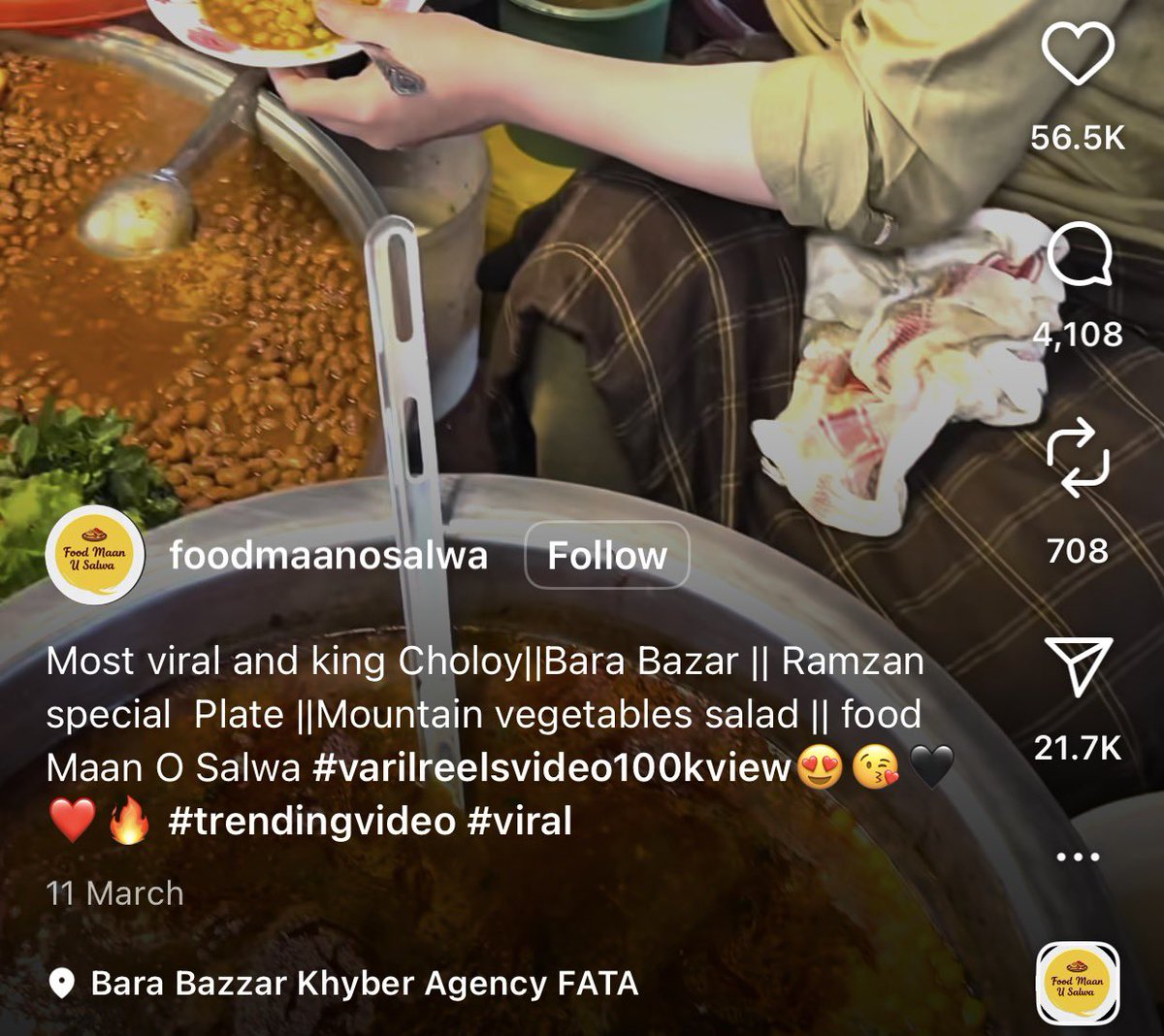 Usman🇳🇴🇵🇰 tweet media