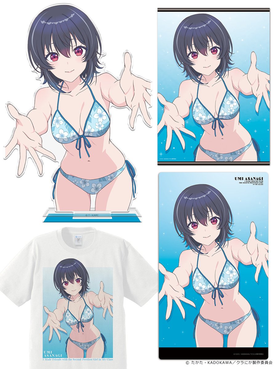 CharaON_tweet's tweet photo. 【TVアニメ「クラスで2番目に可愛い女の子と友だちになった」】グッズ情報

アクリルキャラスタンド
B2タペストリー
Tシャツ
キャラクターラバーマット

予約受付開始です！（アズメーカー）

▼商品情報はこちら
https://t.co/F2BgifAbcp

#クラにか https://t.co/TqrrKIScgQ