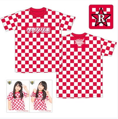 hellodaisuk1's tweet photo. 11期で11人だからイレブン

2013春にミチシゲ✩イレブン SOULというのもありましたが、このツアーTシャツのデザインは至高だと思っています https://t.co/FLVkl1BxgL