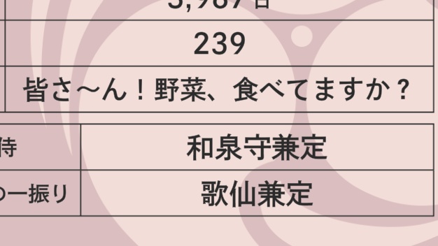 kumanomesi's tweet photo. 演練で会った方もしかしてオモカス……？ https://t.co/9UwGsP7TOD