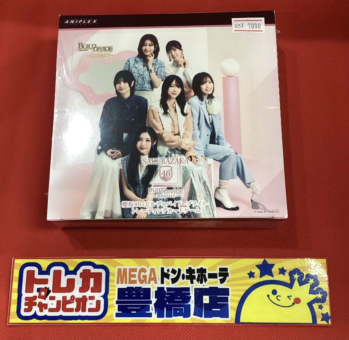 再入荷いたしました‼️✨️// 【 #櫻坂46 × #ビルディバイド -ブライト