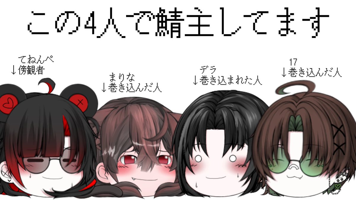 l_o7in1's tweet photo. 〚   鯖作りました   〛

FF外の方でも誰でもOKです
画像の条件＆注意は必ず読んでください🫵🏻
交流したいが為に作ったので是非来てください

鯖のリンクはdmで渡しに行くのでFF外の方はdm開いといてください🫵🏻🫵🏻

#ゆっくり好きと繋がりたい https://t.co/W0IrAyabi8