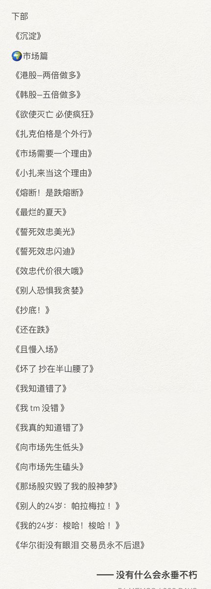 luo28806291's tweet photo. https://t.co/xXV8cv3esZ