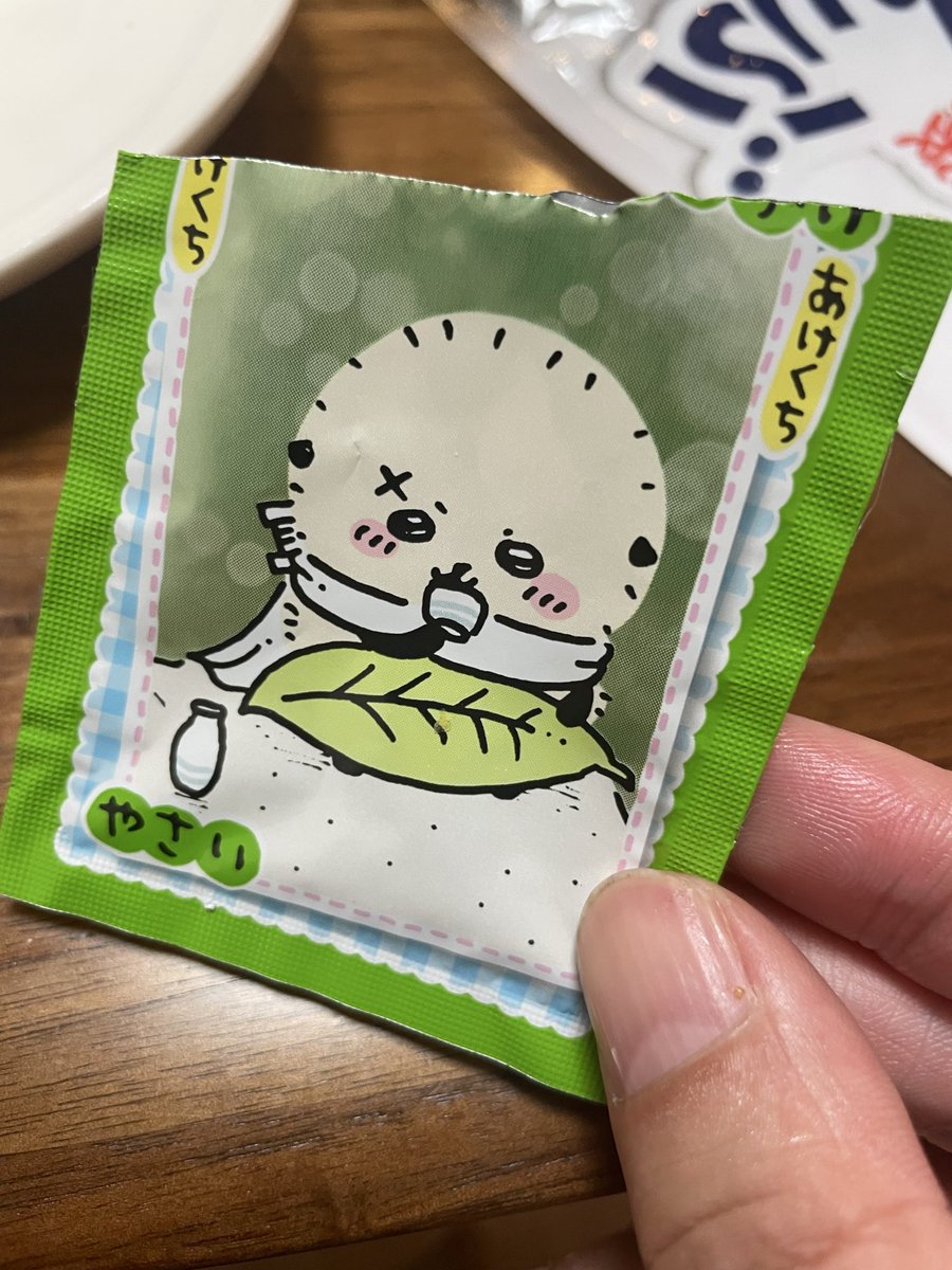 zephyrV75R's tweet photo. 【急募】この電球💡みたいなちいかわの名前を娘（3）から聞かれてます。 https://t.co/qKBNkKMCkn
