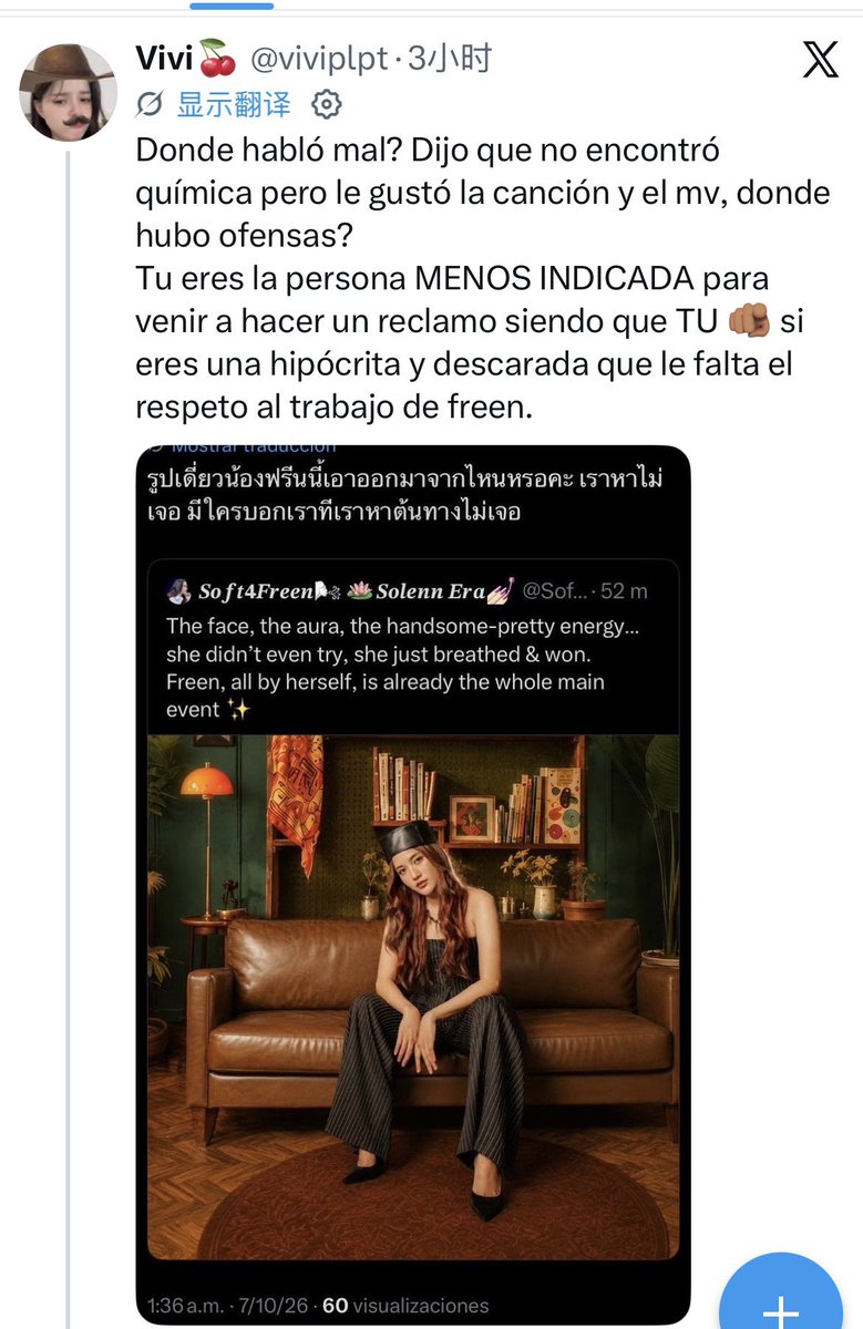 Ac24Doc's tweet photo. Two sides again  
FB shippers: 0 chemistry is normally ≠ not respect 
Others: 0 chemistry about fb….fb shippers commenting others shameless 
🐍🐍🐍🐍🐍
#FreenBecky‌ https://t.co/OtFP7i4o8J