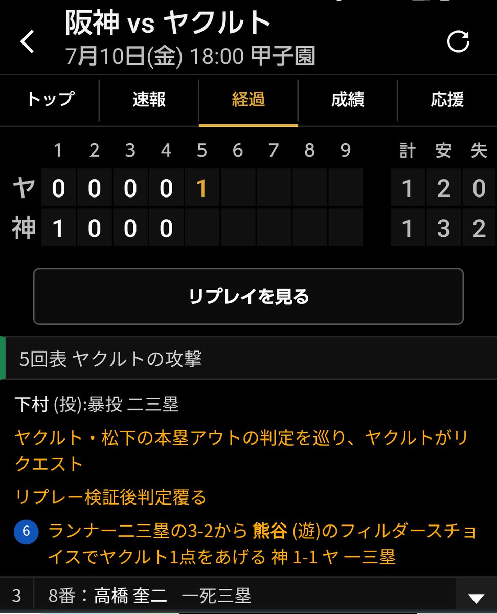 さまろ tweet media