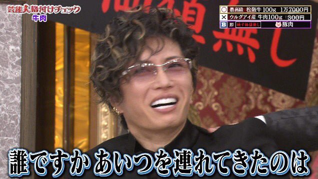 OYU_OYU_ATSUI's tweet photo. ミゲルサノー！！ https://t.co/vfj1oVXHnn