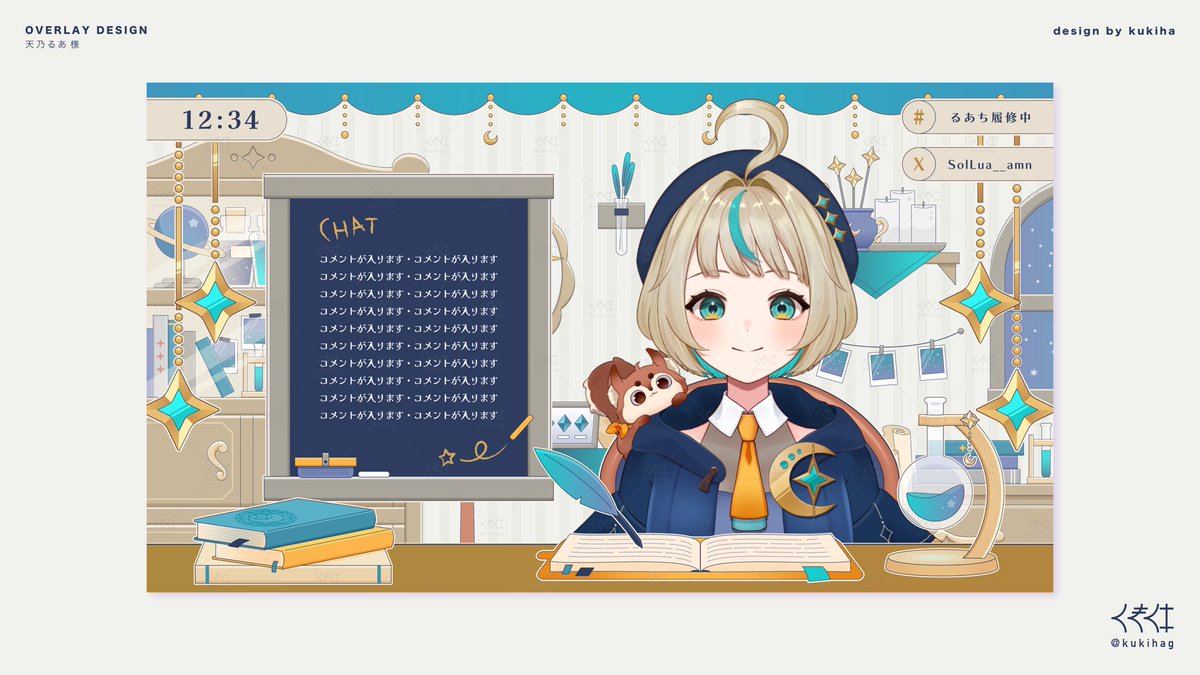 kukiha tweet media