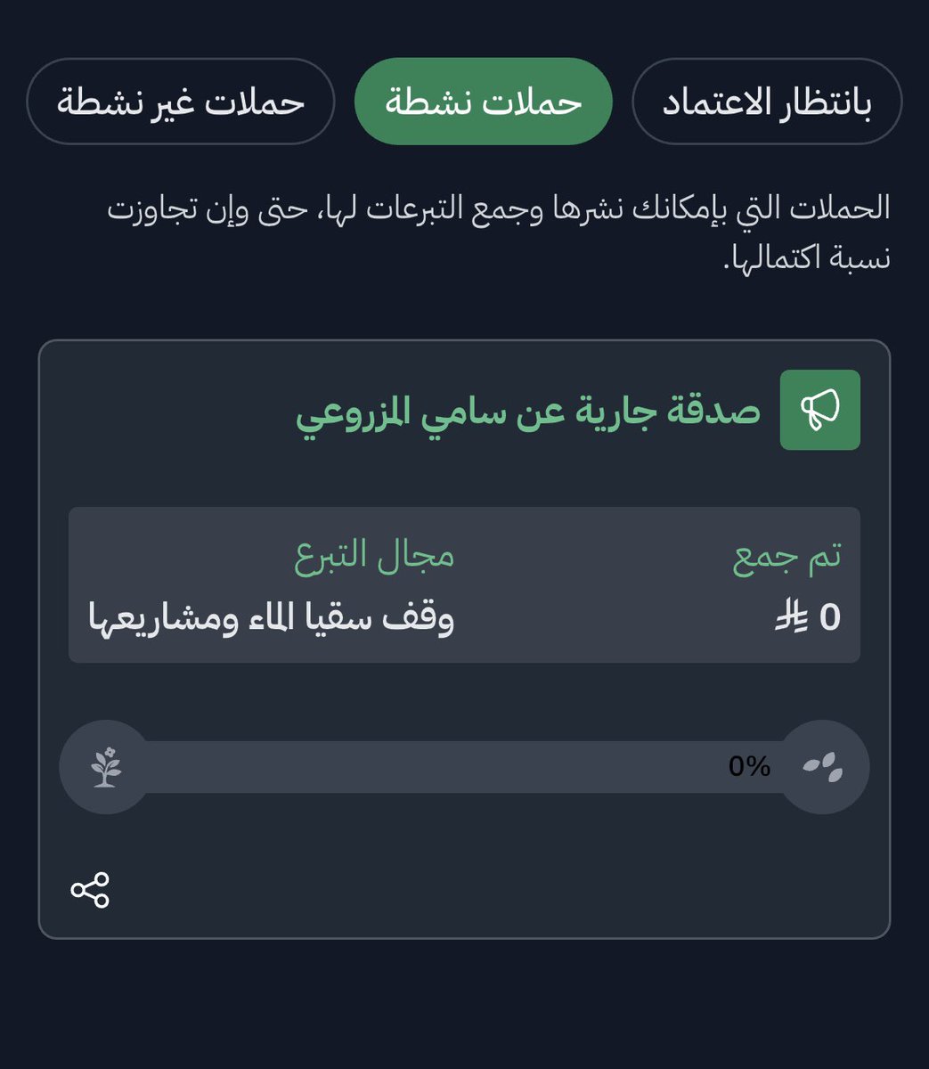 _alremi7's tweet photo. #يوم_الجمعة 
ساهمو بالاجر ولو ب شي بسيط الله يرحمك ويغفرلك ويجزاكم خير يارب 
رابط احسان 

https://t.co/k155QONEsx https://t.co/Ns7z4kiZfS