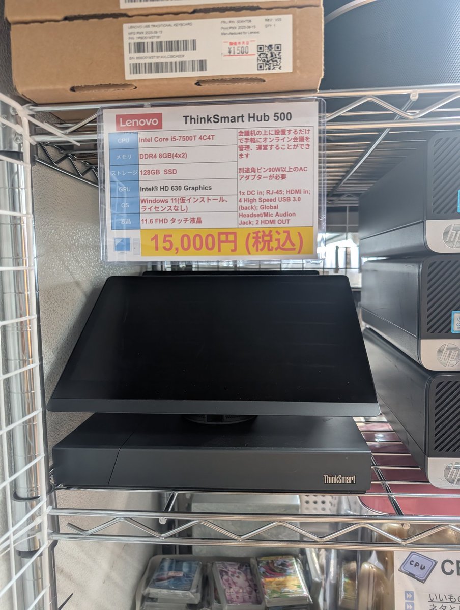 くるなお様　在庫3点のみです！！！！！ 全数完売いたしました。ありがとうございます。