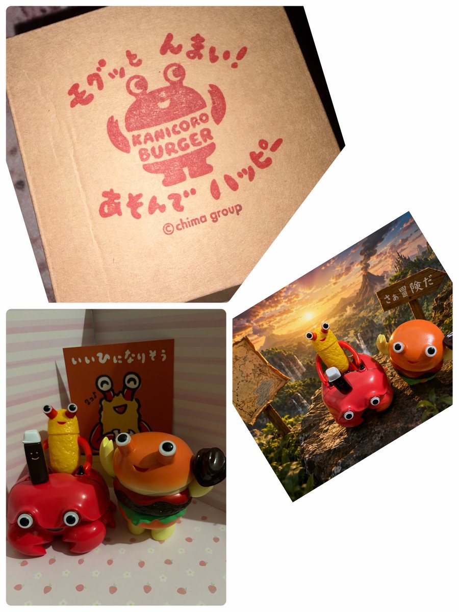chima group(ちまグループ) (@chimagroup) / Posts / X