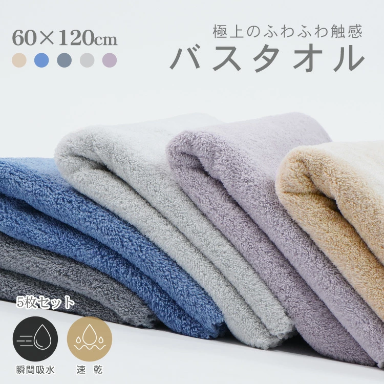 のぐ［セール・特価・お得情報📢］ (@n2929o) / Posts / X