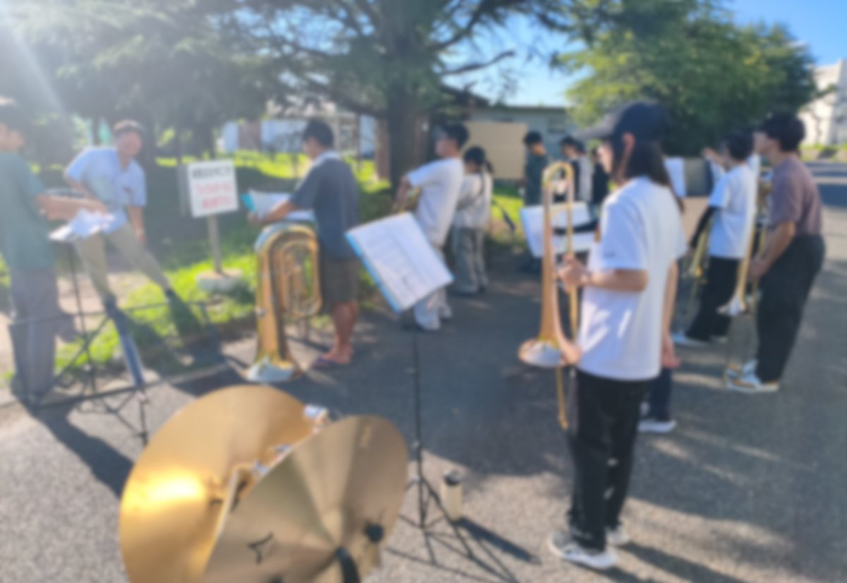 anctband's tweet photo. 今年も野球部の応援に行くことになりました！

明日9:30より、淡路佐野運動公園にて試合が行われます⚾️
厳しい暑さが予想されますが、選手の皆さんの力になれるよう、勝利に貢献できるよう全力で演奏します🎺

こちらは外練習の様子です！ https://t.co/WPuE3MGqQq