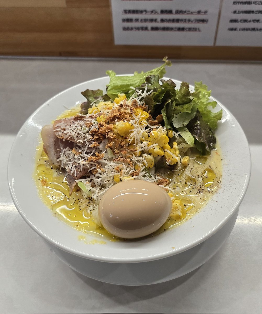 03110615kuro's tweet photo. 中華蕎麦一無庵
コーンと豆乳の冷製ポタージュそば🌽🍜
１口食べてコーンの甘さが口いっぱいに🫱
豆乳のまろやかさとトウモロコシの濃厚な甘味はヤバいくらい美味しい🍜🌽コーンスープのように綺麗に飲んじゃった🌽😋
メニューにある内にまた食べたいな👏😸🌽
#中華蕎麦一無庵 https://t.co/KGz4mynOL2