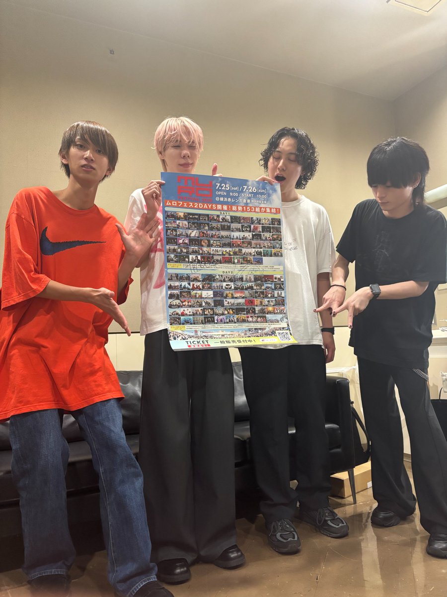 murofes's tweet photo. ◤ムロフェス2026 開催記念🎉◢    
プレゼント企画 84組目🎁

TRACK15
@track15_jpn 

素敵なコメント動画が届きました‼️
 
抽選で1名様に
メンバー直筆サイン入り
ポスターをプレゼント🎁

・この投稿をリポスト 
・ムロフェスアカウントをフォロー  

こちらで応募完了✅ 
※締切は7/17(金)23:59まで！  

#murofes