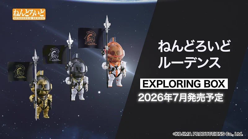 ねんどろいど公式【グッドスマイルカンパニー】 on X