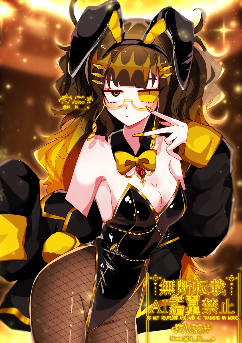 𝙽𝚘𝚗𝚘 tweet media