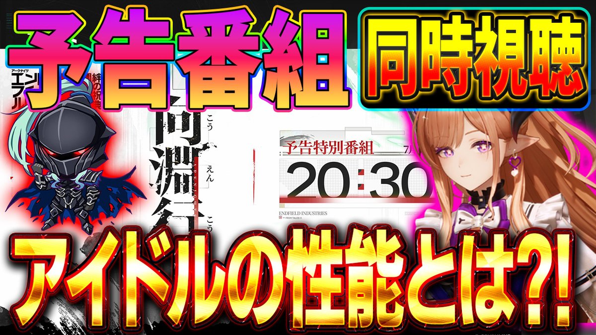 ぐっちまんさん専用! 本日15時まで! ぐっちまん (@guttimann) / Posts / X